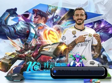 bbin体育 APP