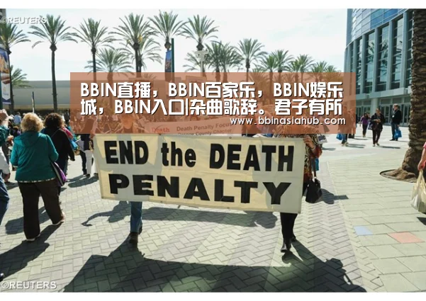 BBIN直播，BBIN百家乐，BBIN娱乐城，BBIN入口