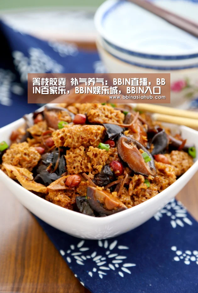 BBIN直播，BBIN百家乐，BBIN娱乐城，BBIN入口