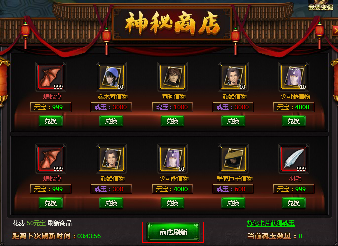 【BBIN直播，BBIN百家乐，BBIN娱乐城，BBIN入口】探秘珍珠粉防衰老、
