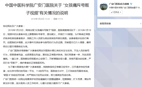 德罗西赛季首球 意甲罗马3-0完胜都灵|BBIN直播，BBIN百家乐，BBIN娱