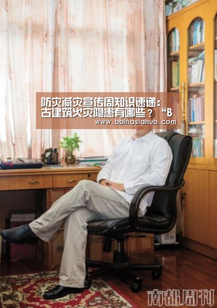 BBIN直播，BBIN百家乐，BBIN娱乐城，BBIN入口