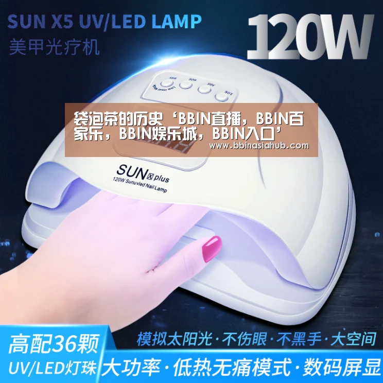 BBIN直播，BBIN百家乐，BBIN娱乐城，BBIN入口