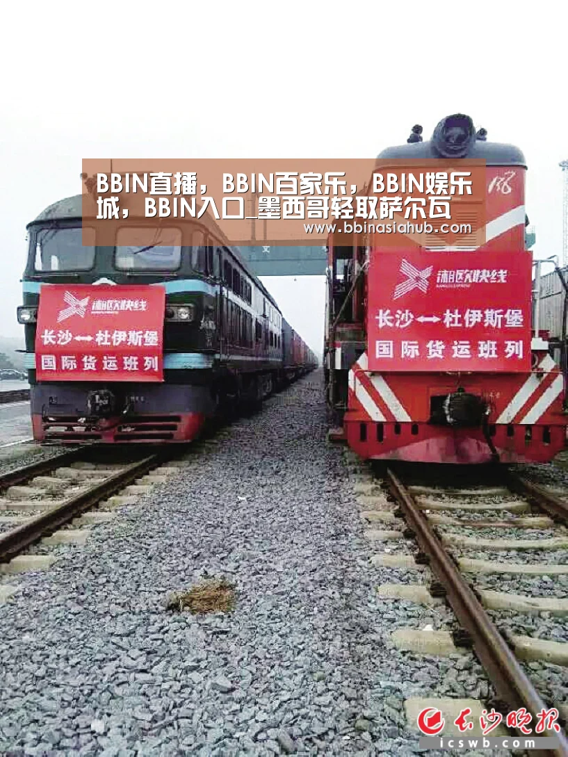 BBIN直播,BBIN百家乐,BBIN娱乐城,BBIN入口_墨西哥轻取萨尔瓦多(图2) BBIN直播,BBIN百家乐,BBIN娱乐城,BBIN入口